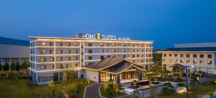 永济希尔顿惠庭酒店图片