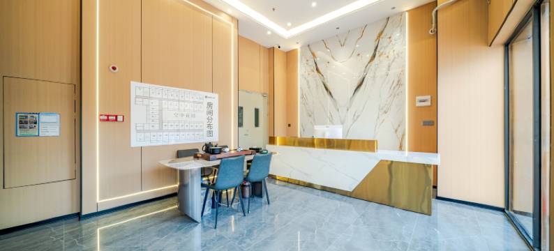 海仕登·蓝楹湾国际公寓(中山古镇长安灯配电子城店)图片