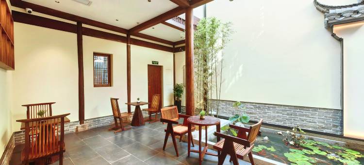 江园·老街里精品古建民宿(黄山屯溪老街黎阳水街店)图片