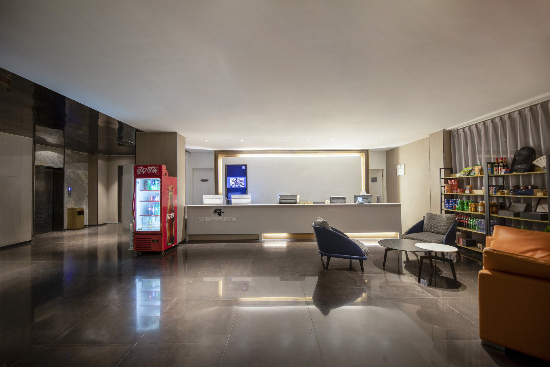 wanyoo esports hotel Hotel Overview