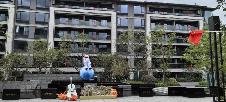 安吉雅朵民宿(中南百草原店)图片