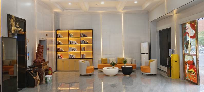 于都美帝纳酒店(火车站店)图片