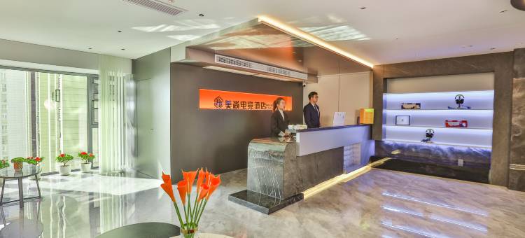 美尚电竞酒店(信阳新七大道火车站店)图片