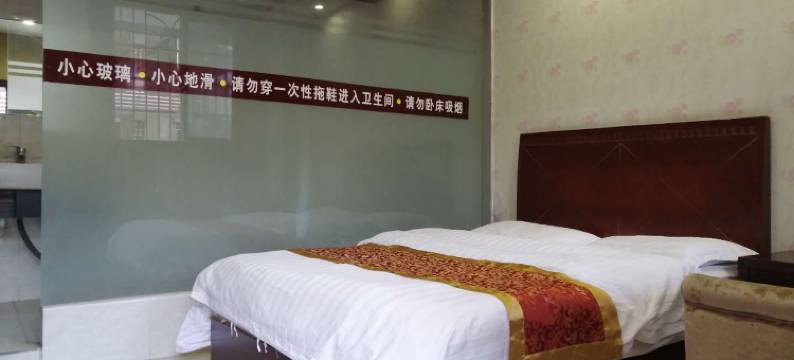 成都国光酒店图片