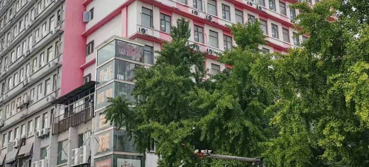 徐州景峰酒店(江苏师范大学铜山万达店)图片