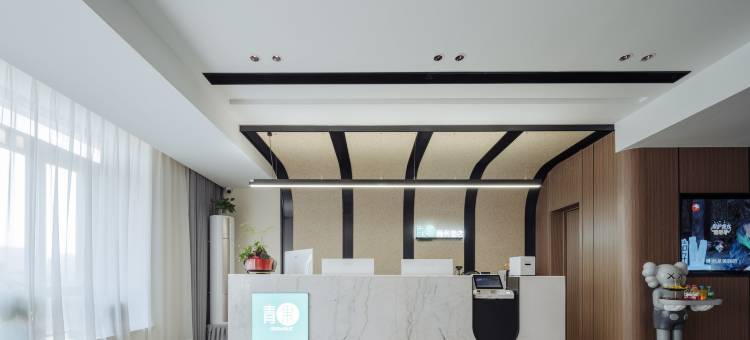 嘉善青果商务酒店(大润发体育中心店)图片