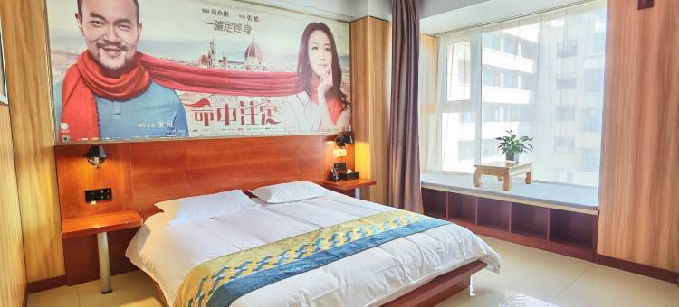 雲泮·影客酒店(榆次大学城店)图片