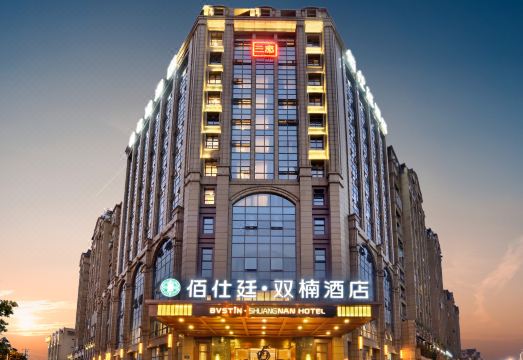 佰仕廷双楠酒店（成都红牌楼地铁站店）外景图