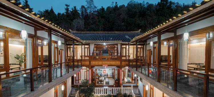 腾冲凤呈院丨270度空中观景丨精品度假庭院(和顺古镇店)图片
