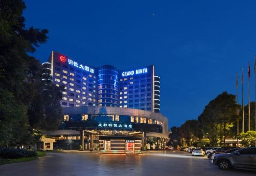 广州山水时尚酒店（花都店）外观图