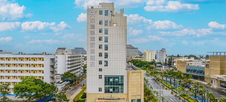 北海银滩丽呈酒店图片