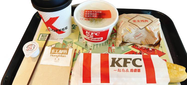 湛江金沙湾万达阿拉云酒店图片