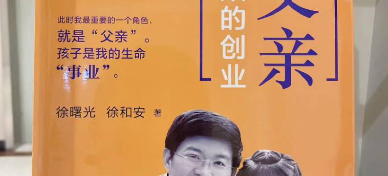 格林豪泰酒店(海安市喜润明珠城店)图片