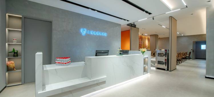 亿旺酒店(温州五马街小南门店)图片