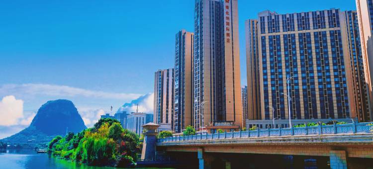 维也纳国际酒店(桂林城南万达店)图片