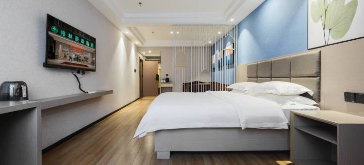 格林豪泰酒店(赣州九方万象城店)图片