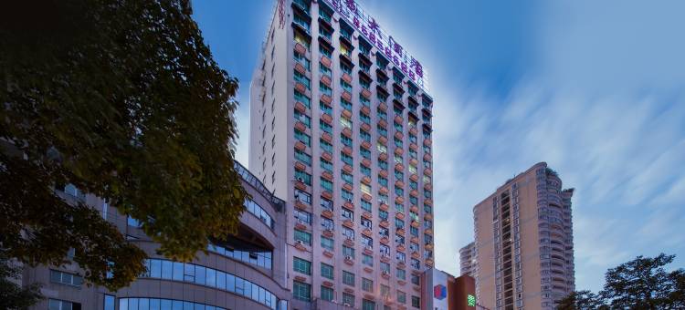 贵阳国泰大酒店(贵州医科大学附属医院店)图片