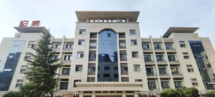 泊寓(AI小镇社区店)图片