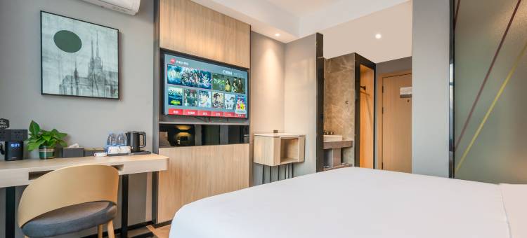 尚客优酒店(枣庄建设路十五中东校店)图片