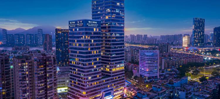 锦江都城酒店(珠海拱北口岸森宇富通店)图片