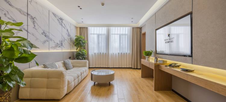 丽呈睿轩酒店(巩留中医院店)图片