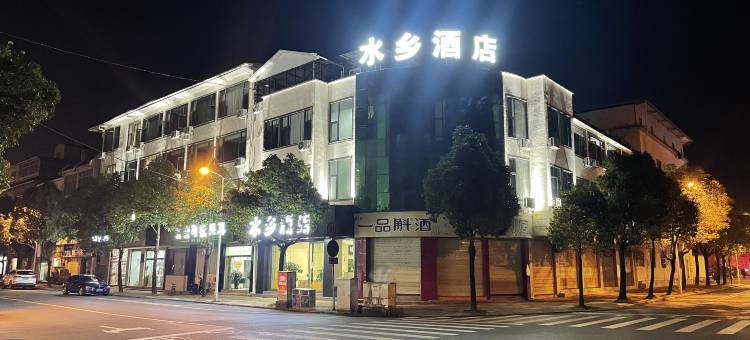 龙陵水乡酒店图片