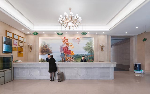 Longyan Vienna International Hotel Over view