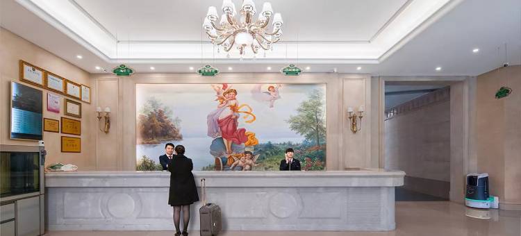 龙岩维也纳国际酒店图片