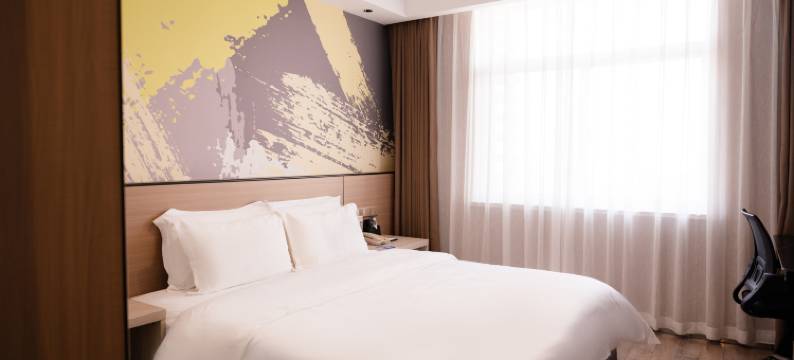 连云港楚禹酒店(连云港火车东站店)图片