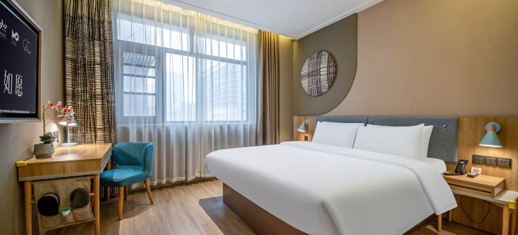 如家酒店neo(宿迁中央商场店)图片