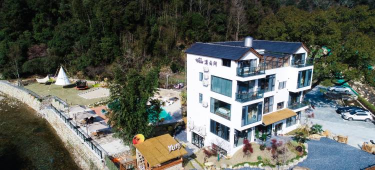 三清山溪云间民宿图片