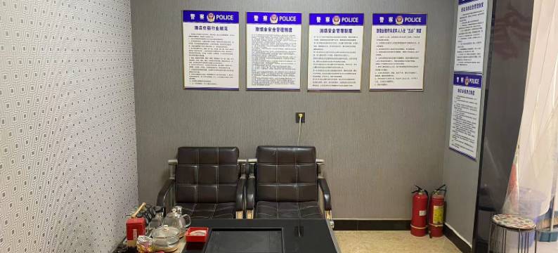 幸福宾馆(石栾大街店)图片