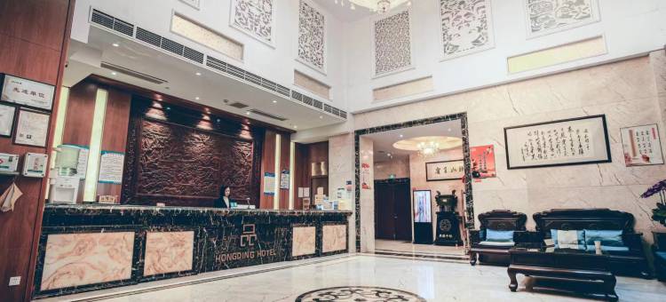 鸿鼎风尚酒店(金华万泰海立方海洋公园店)图片