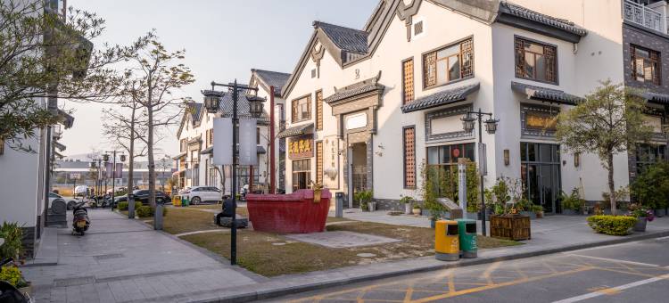 花筑·归去来兮客栈(潮州韩文公祠店)图片