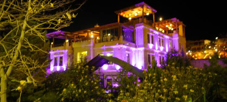 格雷梅阿拉图尔卡之家(Goreme Alaturca House)图片