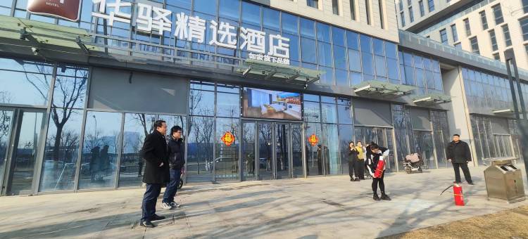 如家华驿精选酒店(中央湖公园佛罗伦萨小镇店)图片