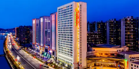 承德嘉和國際飯店