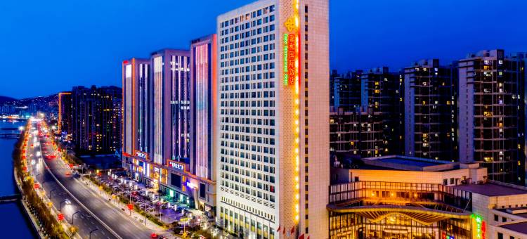 承德嘉和国际饭店图片