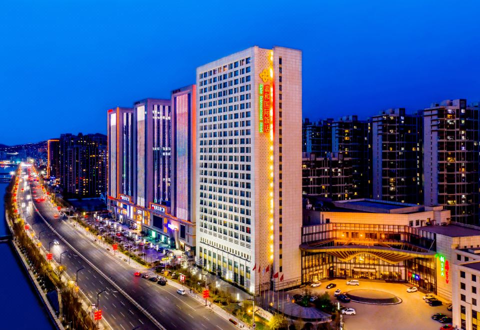 承德嘉和国际饭店外景图