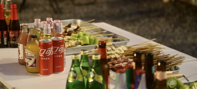 浪山海轻奢营地图片