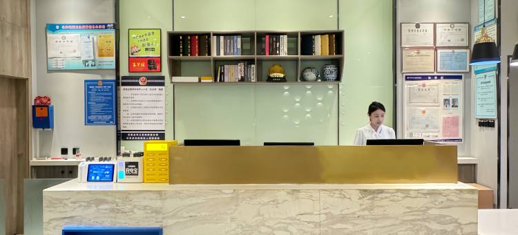 艺选酒店(石家庄火车站新石中路店)图片
