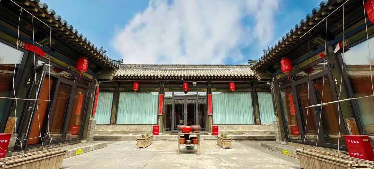 云顶鸽缘民宿(大同古城鼓楼店)图片