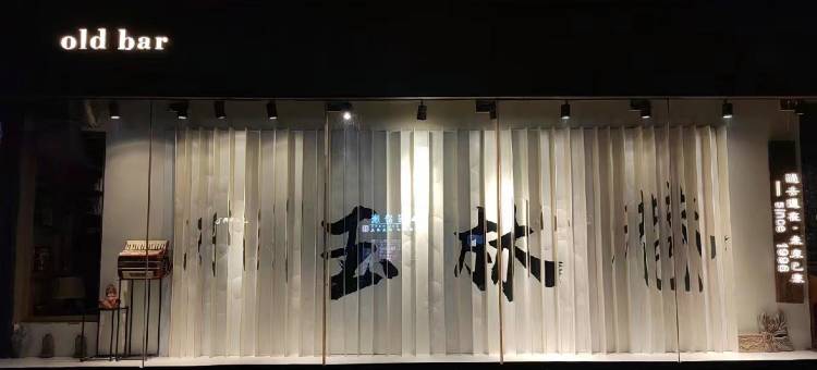全季酒店(成都华西医院省体育馆地铁站店)图片