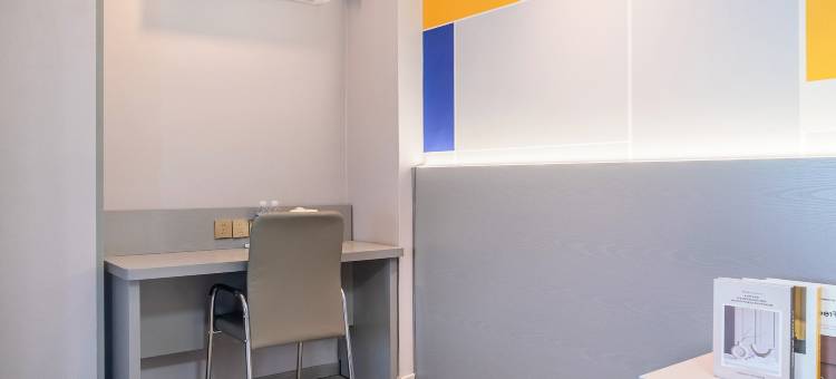 重庆·7天|WelcomeGoodSleepDailys酒店(石桥铺陈家坪地铁站店)图片