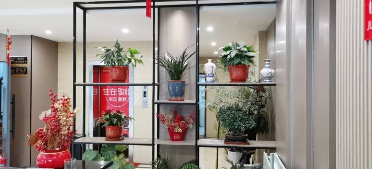 骏怡连锁酒店(扬州八里镇店)图片