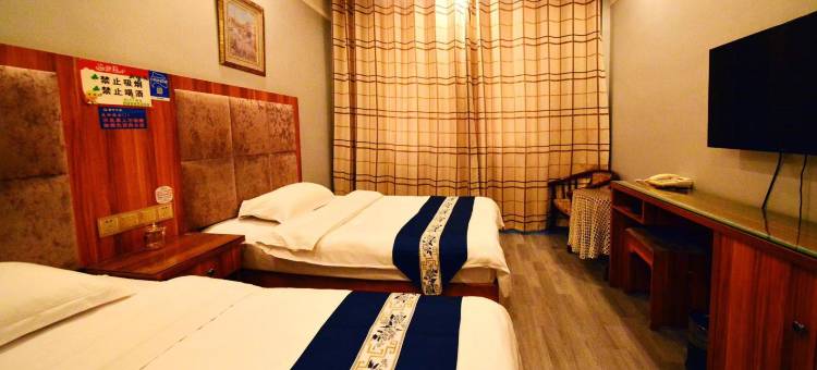 西宁御庭商务宾馆图片