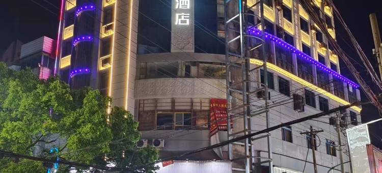 常宁途客轻居酒店图片