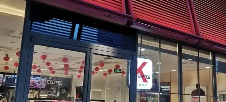 吉楚酒店(长沙松雅湖星沙文体中心地铁站店)图片