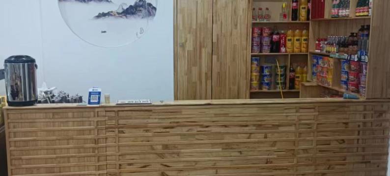 八里沟松迎阁酒店图片