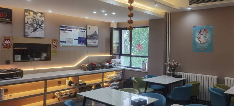 速8精选酒店(伊宁中苑店)图片
